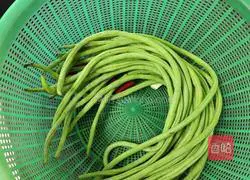 Illustration of how to make sour beans 1