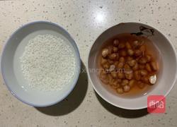 花生酪的做法图解2