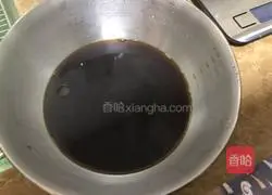 Brown sugar steamed buns (one-time fermentation) recipe 2