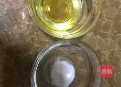 红糖馒头（一次发酵）的做法图解3