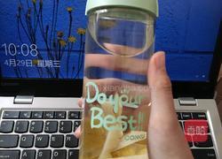 每天柠檬蜂蜜茶的做法图解8