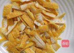 每天柠檬蜂蜜茶的做法图解1