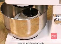 奥利奥鲜奶茶的做法图解4