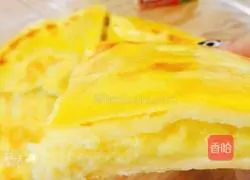 Cheese Durian Cake Recipe Illustration 13