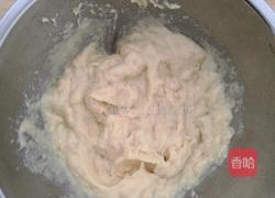 芝士榴莲饼的做法图解5