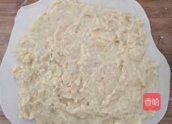 芝士榴莲饼的做法图解7