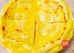 芝士榴莲饼的做法图解11