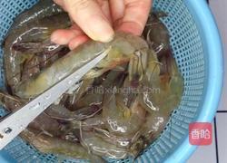 【家常油焖大虾】湖北传统名菜的做法图解1