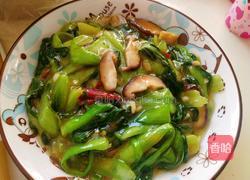 香菇炒油菜的做法图解11