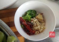 香菇炒油菜的做法图解2