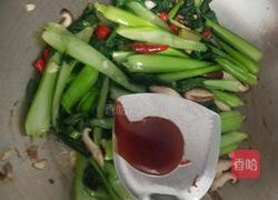香菇炒油菜的做法图解9