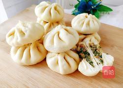菜心猪肉包子的做法图解1
