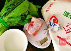 菜心猪肉包子的做法图解2