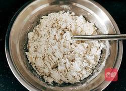 菜心猪肉包子的做法图解4