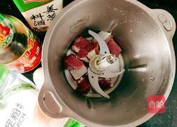 菜心猪肉包子的做法图解10
