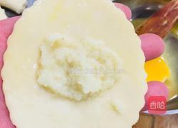 广式 港式 榴莲酥 叉烧酥 萝卜酥(萝卜馅配方)的做法图解9
