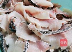 酸菜鱼的做法图解2
