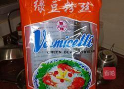 开胃的凉拌粉丝的做法图解1