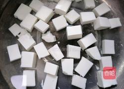 凉拌香椿的做法图解6