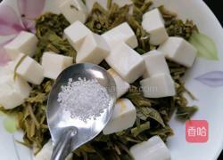 凉拌香椿的做法图解8