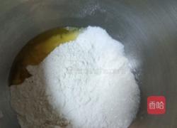 10寸奶香芋泥披萨的做法图解1