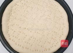 10寸奶香芋泥披萨的做法图解2