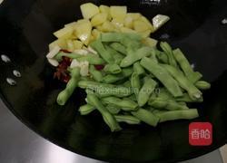 土豆烧四季豆的做法图解6
