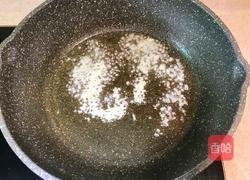 葱油蚕豆的做法图解6