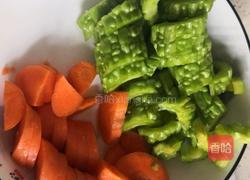 苦瓜豆腐胡萝卜的做法图解2