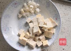 苦瓜豆腐胡萝卜的做法图解3