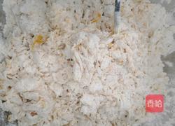 花样南瓜卷的做法图解4