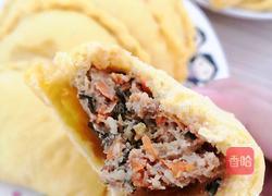 花样南瓜卷的做法图解11