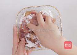 菠萝咕噜肉的做法图解3