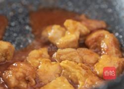 菠萝咕噜肉的做法图解6