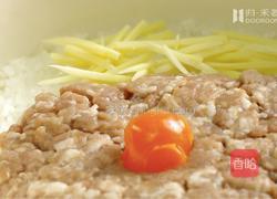 黄金锅巴不用愁,珐琅锅版『肉饼咸蛋煲仔饭』,胃口大开!的做法图解7