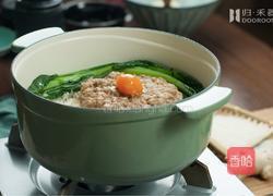 黄金锅巴不用愁,珐琅锅版『肉饼咸蛋煲仔饭』,胃口大开!的做法图解9