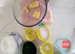 How to make scallion cookies 1