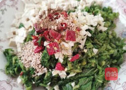 香椿拌豆腐的做法图解5