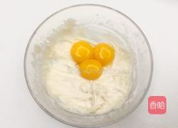 草莓水果奶油蛋糕（六寸）的做法图解5