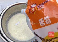 草莓水果奶油蛋糕（六寸）的做法图解21