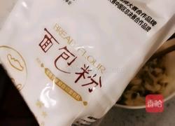 槐花鸡蛋饼的做法图解7