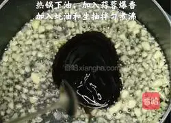 [Chopped Fish Head with Peppers] Today I'm going to make a Hunan dish with illustrations 9