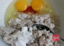 芝麻山药饼的做法图解4