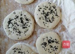 芝麻山药饼的做法图解10