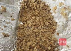 核桃酥的做法图解2