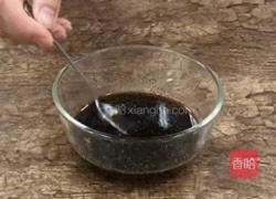 时蔬千叶豆腐的做法图解3