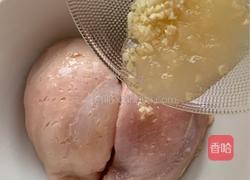 百香果鸡胸肉的做法图解7