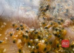 百香果鸡胸肉的做法图解9