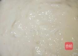 脆炸鲜奶的做法图解2