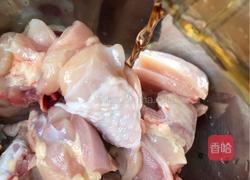 辣子鸡的做法图解4